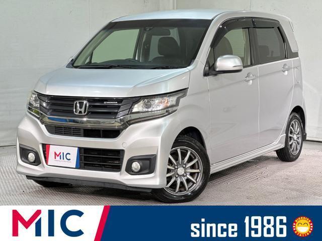 Honda N-wgn Custom