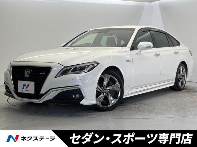 Toyota Crown Hybrid