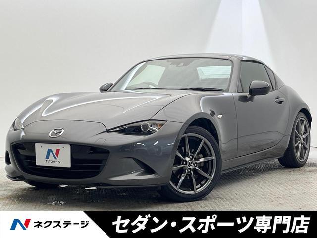 Mazda Roadster RF