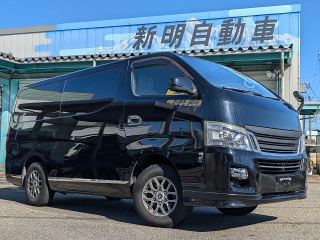 Nissan Nv350caravan VAN