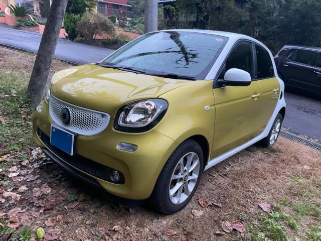 MCC Smart Smart FOR Four