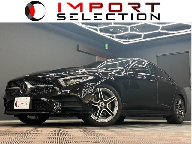 Mercedes Benz Cls-class