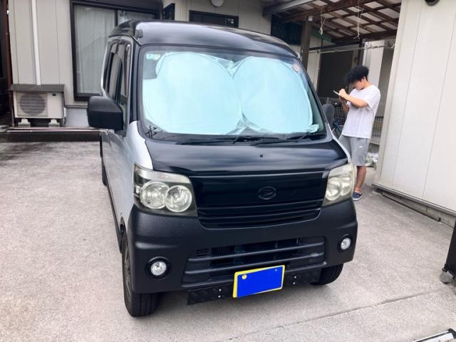 Daihatsu Atrai Wagon