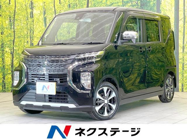 Mitsubishi EK X Space