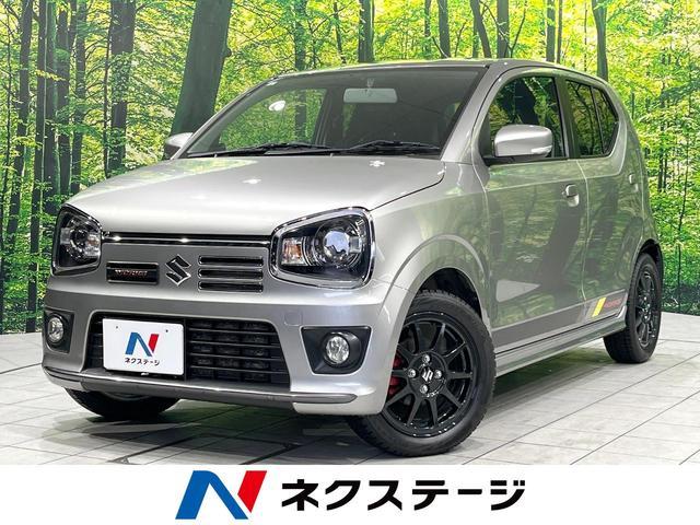 Suzuki Alto Works