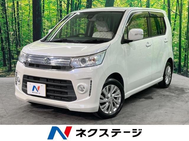 Suzuki Wagon R Stingray