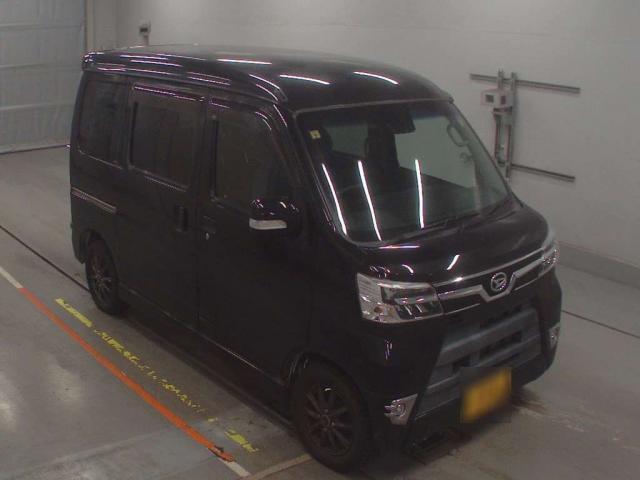 Daihatsu Atrai Wagon