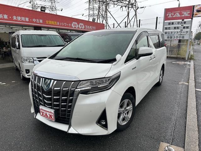 Toyota Alphard Hybrid