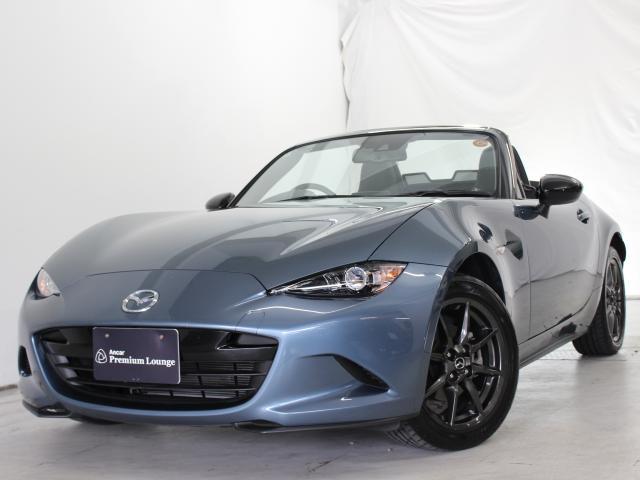 Mazda Roadster