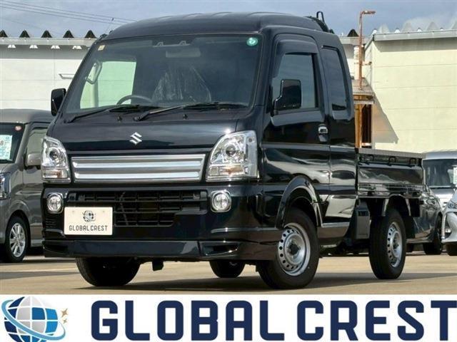Suzuki Super Carry