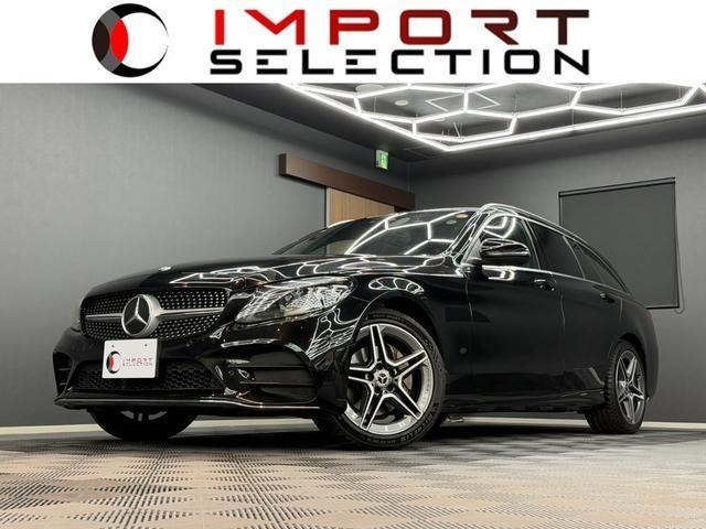 Mercedes Benz C-class Stationwagon