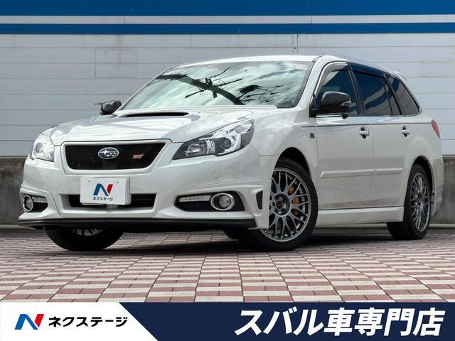 Subaru Legacy Touring Wagon