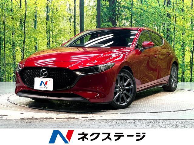 Mazda Mazda3 Fastback