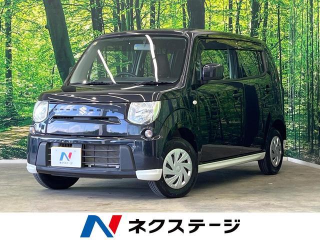 Suzuki MR Wagon