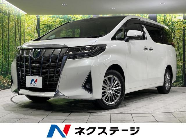 Toyota Alphard Hybrid
