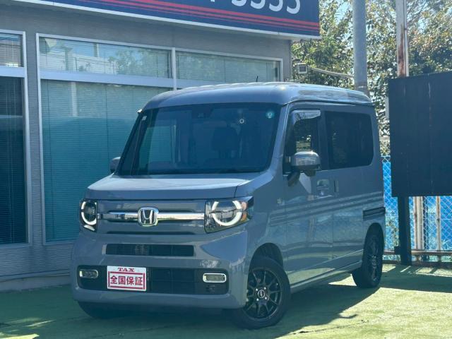 Honda N-van