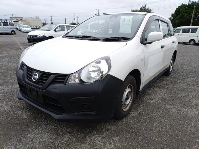 Nissan Nv150ad