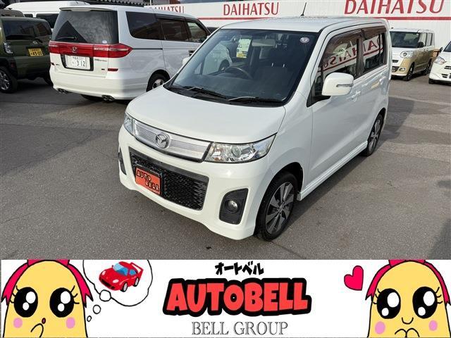 Mazda Az-wagon Custom Style