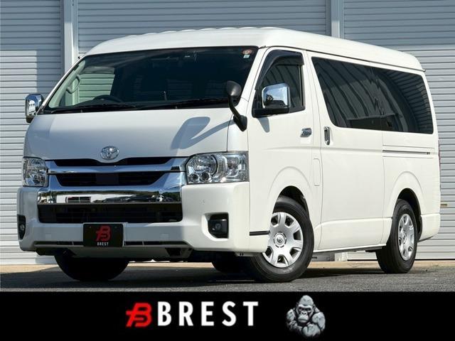 Toyota Hiace Wagon