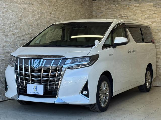 Toyota Alphard Hybrid