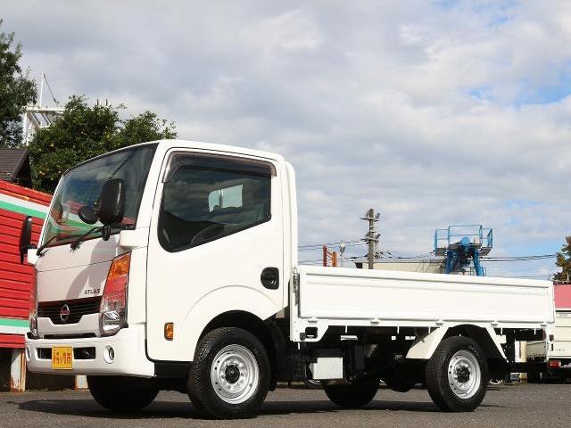 Nissan Atlas Truck