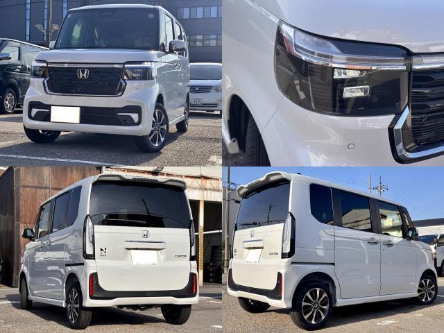 Honda N-box Custom