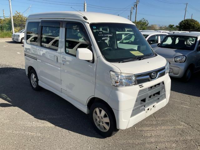 Daihatsu Atrai Wagon