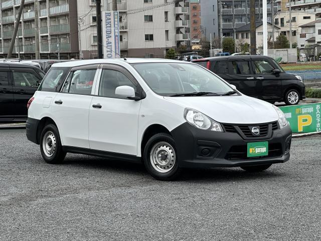 Nissan Nv150ad