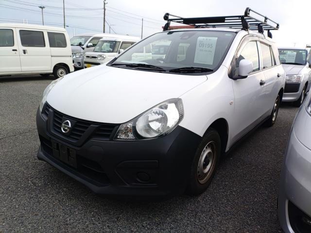 Nissan Nv150ad