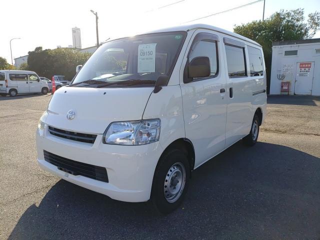 Toyota Townace VAN