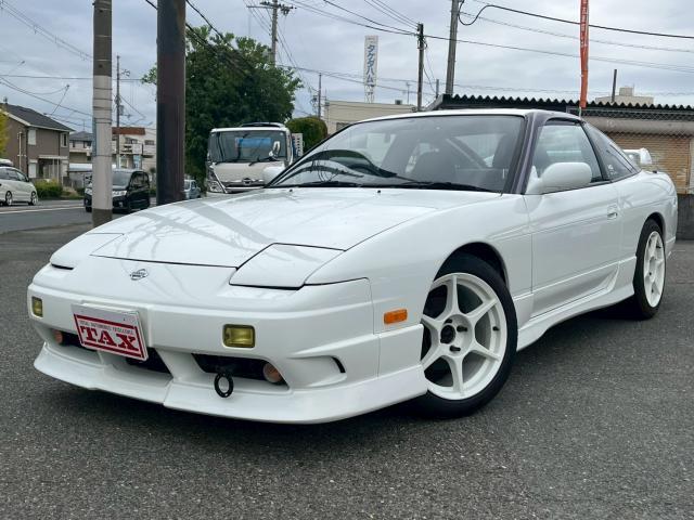 Nissan 180sx
