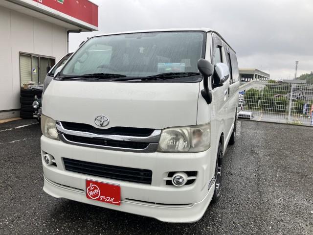 Toyota Regius ACE VAN