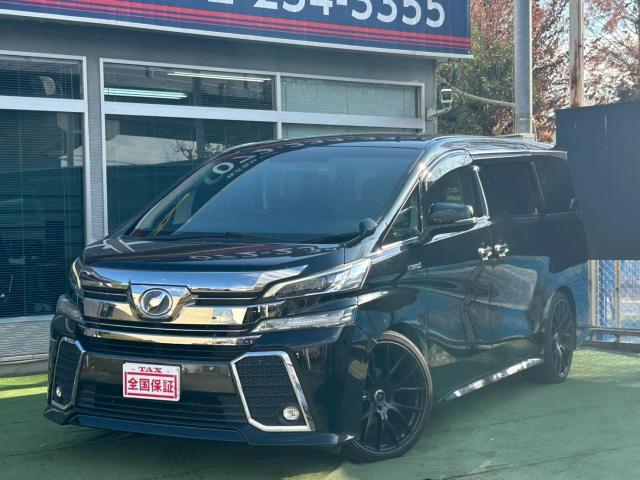 TOYOTA VELLFIRE HYBRID