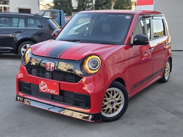HONDA N-ONE