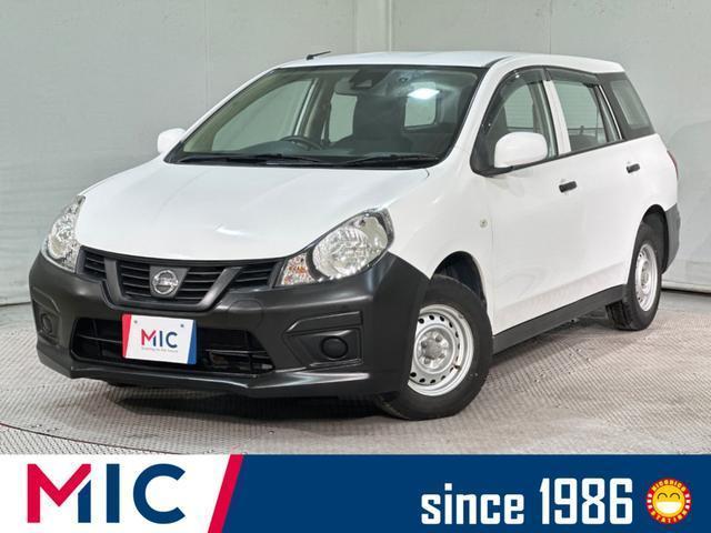 NISSAN NV150AD