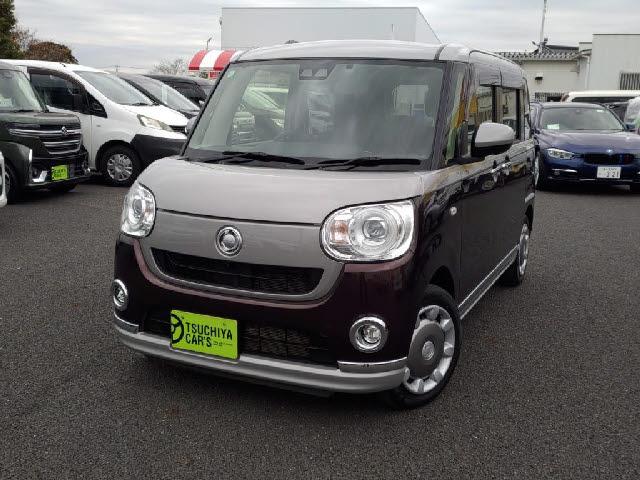 DAIHATSU DAIHATSU OTHER