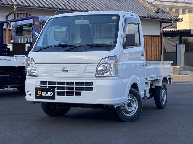 NISSAN NT100CLIPPER TRUCK