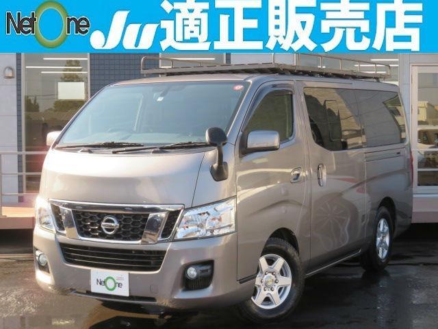 nissan van 2013