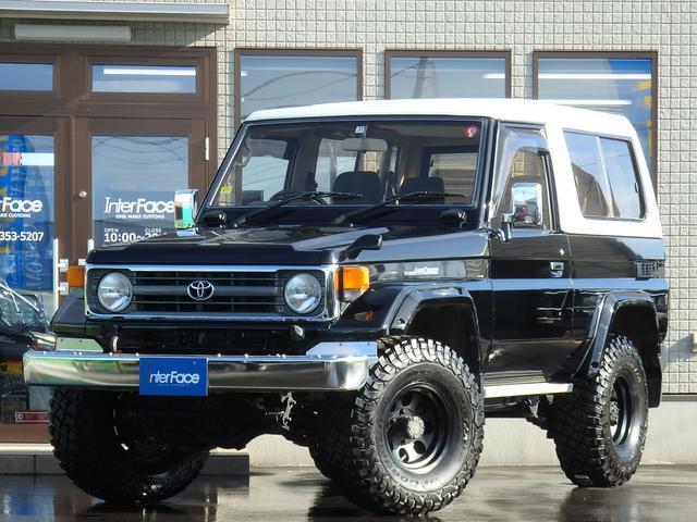 1998 Toyota Land Cruiser 70 HZJ73HV 4WD - Car Price $23,070 1998 Toyota Land Cruiser 70 HZJ73HV 4WD - Car Price $23,070
