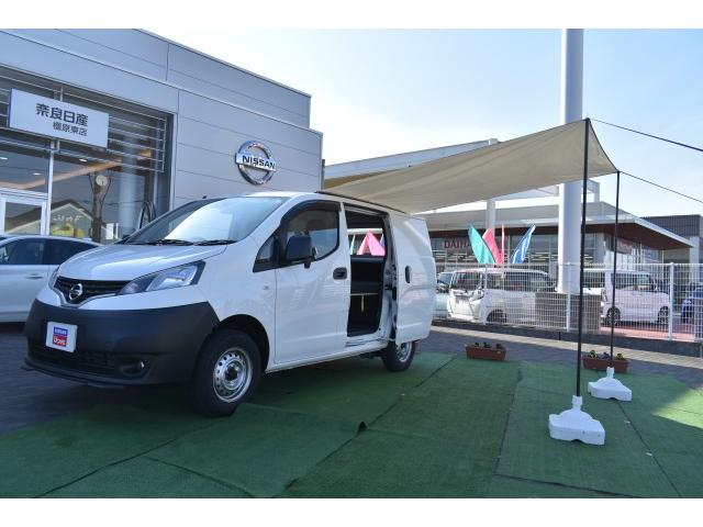 nissan nv200 used vans