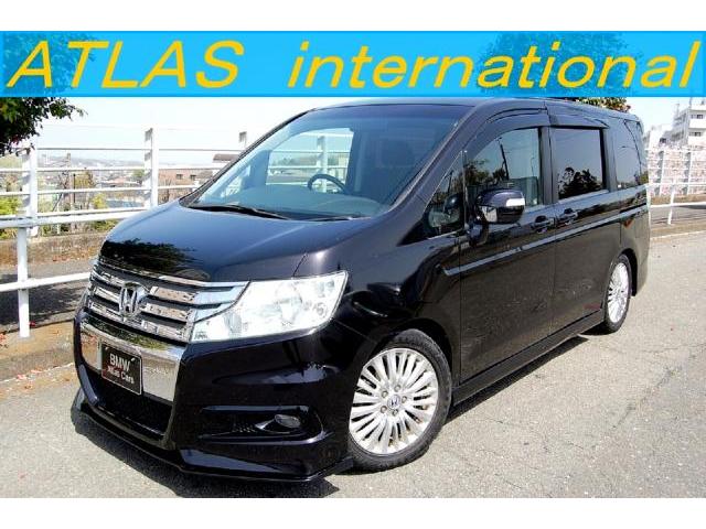 車輌詳細｜有限会社アトラスインターナショナル｜アトラス