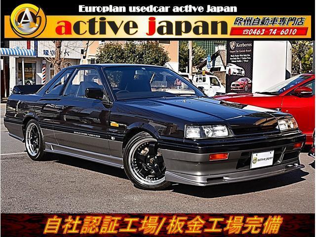 1986 Nissan Skyline E-HR31 - Car Price $32,644