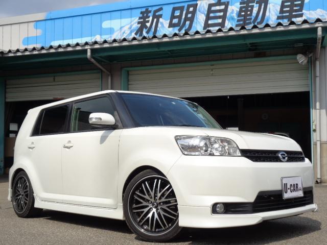 Rumiページ ?media_id=3741439556193456023