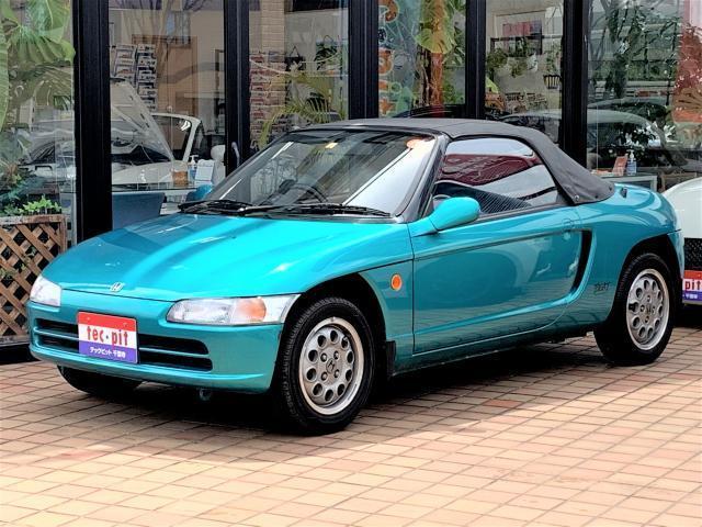 EBBRO HONDA BEAT Version C ブルー EBBRO HONDA BEAT Version C ブルー
