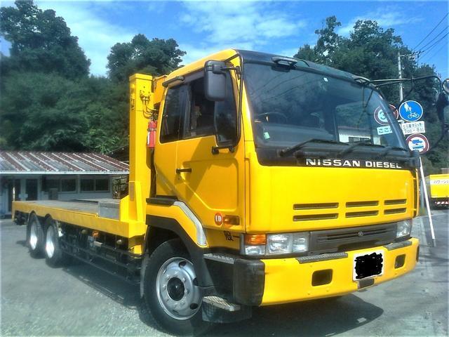 1994 Nissan Big Thumb U-CW530PN - Car Price $35,144