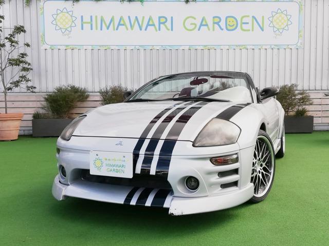 エミ　45台 products004688.jpeg