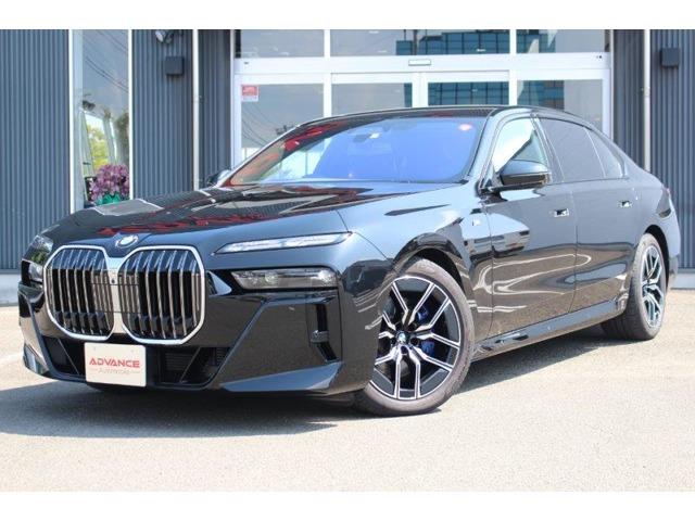 1994 BMW 7 Series Specs & Feature Comparisons | Kelley Blue Book