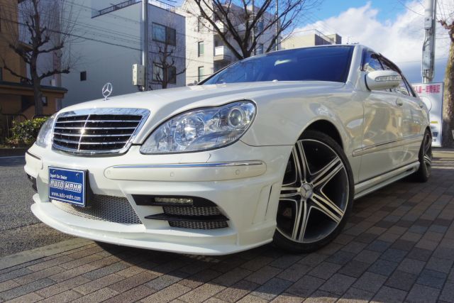 メルセデスベンツ　オートヴァール　輸入車　Ｓクラス　Ｗ220　ＷＡＬＤ　ブラックバイソン　ＡＭＧ　ロリンザー　ブラバス　カールソン　京都