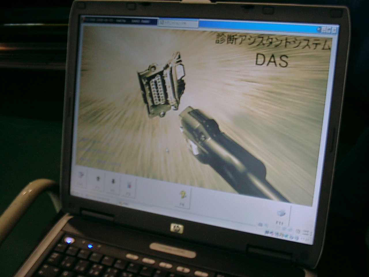 ベンツ専用テスター　ＤＡＳ