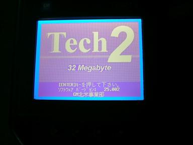 Ｔｅｃｈ２　ＧＭ診断機